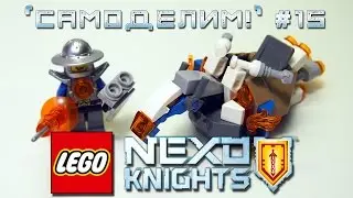 LEGO NEXO KNIGHTS Robohorse (custom set review and MOC) [