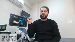 خطورة زيادة المياة حول الجنين؟!