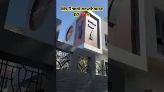 Dhoni new house at Ranchi Jharkhand ||#mahi #thala #dhoni