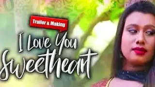 I LOVE  YOU SWEETHRARD,# Music Video ,#somya adi criastion,#ATMA TV,#jitulm,#thard jender,#mira