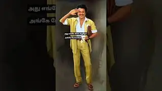 #Rajinikanth# mass# dialogue