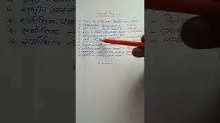AG Gk @@@