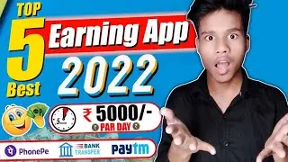 Top 5 Money Earning App In 2022 || Play Simple Games & Earn Real Paytm Cash || Techbabu
