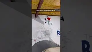 да, какого хрена, это было БЕЗУМИЕ 🤯