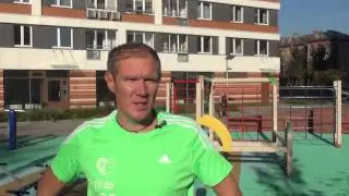 MaxEffect.Марафон: открытый урок #1
