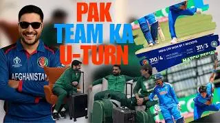 Congrats to India’s U19 team for qualifying for the final; Pak Makes a U-Turn on Playing in the WC