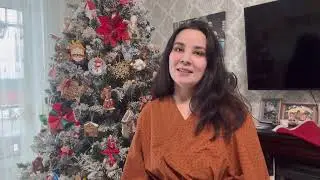 31 декабря 2025 г.