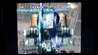PSPscene Strikers 1945 PSX PSP