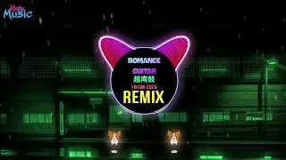 Romnace Guitar x Freedom x I'm Lost 越南鼓 (Remix Tiktok DJ Pokababy) || Vinahouse Hot Tiktok 2025