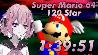 Super Mario 64 - 120 Star - 1:39:51