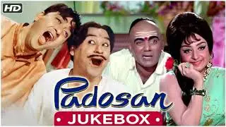 Padosan Songs JukeBox | All Songs |
