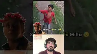 Sabko sab nahi milta #Trending, #TrendingNow, #Viral, #FYP, #ExplorePage, #MustWatch, #YouTubeTrend