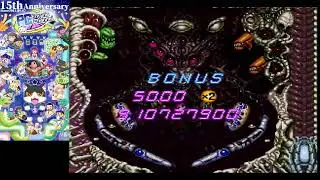 PC Engine Mini ALIEN CRUSH [61st slot]