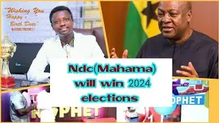 NDC will win 2024 elections - Prophet 1 Opambour.