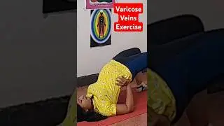 Varicose Veins Exercise #varicoseveins #shorts #health #yoga #fitness #healthtips #saritadesai