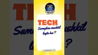 Learn Tech with Almas 😎 | Tech Made Easy #Shorts #2026 #beginnersguide