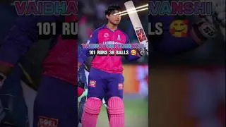 Rajasthan Vs Gujarat Ipl Match Highlights 2025🔥 #cricket #ipl #trending #rrvsgt #shorts #ipl2025
