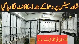 Upgrade Your Bathroom with the Best Shower Set in Pakistan