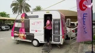 Pink Caravan Breast Cancer Awareness and Screening in Binsina