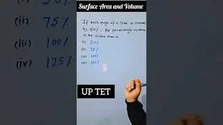 Surface Area and Volume #shortvideos #uptet #shorttrick