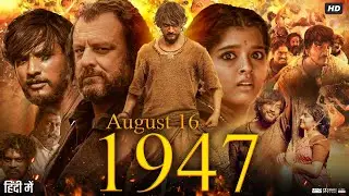 August 16 1947 Full Movie In Hindi Dubbed | Gautham Karthik | Revathy | Richard | Facts & Review