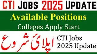 CTI Jobs Available Positions Today Apply Start | CTI Jobs 2025 Online Apply | Colleges Lists 2025