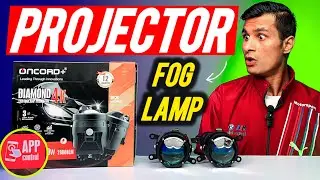 Best Projector Fog Lamp For Car With Mobile App Control | Tri Colour | Fog Lamp For Car | Car Light