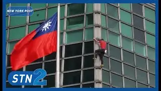 Alex Honnold Climbed One of the Tallest Building in the World