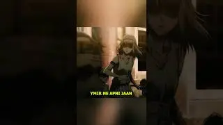 The Truth About Ymir&rsquo;s Love For King Fritz. #attackontitan #anime #shorts