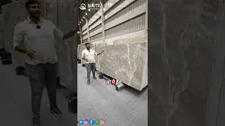 18 MM Grey Italian Marble 🩶🩶 || Italian Marble Price