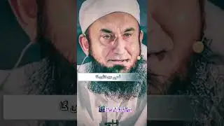 Allah Ke Bandy😊😍🎉#bayan#donut#love#islamicscholar#unfrezzmyaccount #molanatariqjamilsahab#yt#duet