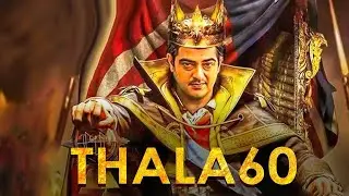 மோகன்லால் இயக்கத்தில் தல அஜித் நடிக்கும் புதியப்படம் | Thala 60 | Mohanlal | Barroz | Valimai Update