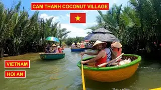Кокосовая деревня Кам Тхань, Хойан, Вьетнам 🇻🇳