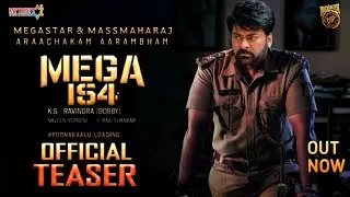 MEGA154 - Chiranjeevi Intro First Look Teaser|Mega154 Official Teaser|Chiru154|Chiranjeevi|Bobby|DSP