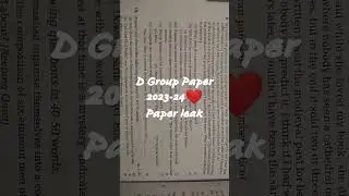 #d group paper leak 2023 34#youtubeshorts #dgroup