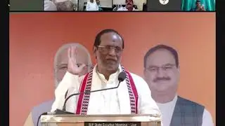 BJP OBC Morcha National President Dr K Laxman addressing State Executive Meet