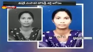 23 Years Old Girl Suspected Death in Karimnagar District