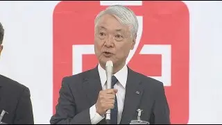 市立病院で分娩中に「医療ミス」　赤ちゃんが脳に障害を負う「低酸素性虚血性脳症」と診断　助産師が胎児の心拍モニターの異常を医師に報告するのを怠る　家族「決して許すことができない」