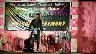 Mungada By Minakshi (2nd Yr - CHSE) || MGSHSS Khariar