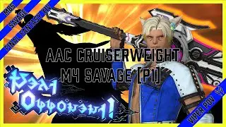 Final Fantasy XIV | AAC Cruiserweight M4 Savage P1 [M8s P1] [Howling Blade] [Viper POV]