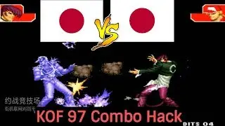 Kof 97 Combo Hack キング オブ ファイターズ97 ハック YZKOF ➤ Ozaki vs Miyabe