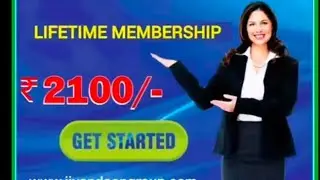 2100 प्लान के लाभ 