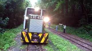 Kisvasúti túra Mahócára és Andókútra