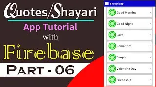 How to create recyclerView ItemClickListener in Android Studio | Quotes/Shayari App Tutorial