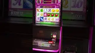 LUCKY LADY CHARM 6 &mdash; ШЕСТОЙ ПОЦЕЛУЙ ФОРТУНЫ! 💋🍀