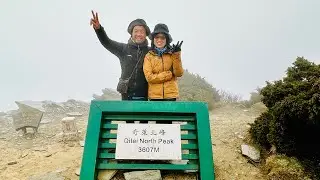 奇萊主北峰 2024.03.30