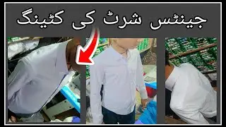 Gents Shirt cutting // bachy shirt cutting 