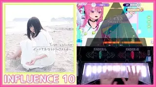 【ポラリスコード】インドア系ならトラックメイカー / INFLUENCE ALL PERFECT 手元 譜面確認 / Polaris Chord 폴라리스 코드