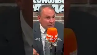 Цена их независимости - П.Толстой