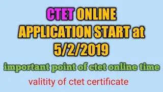 Ctet online Application 2019 start